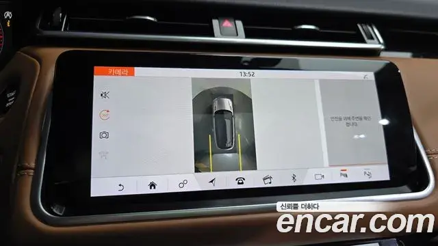 Land Rover Range Rover Velar 2018 — Photo 27/34