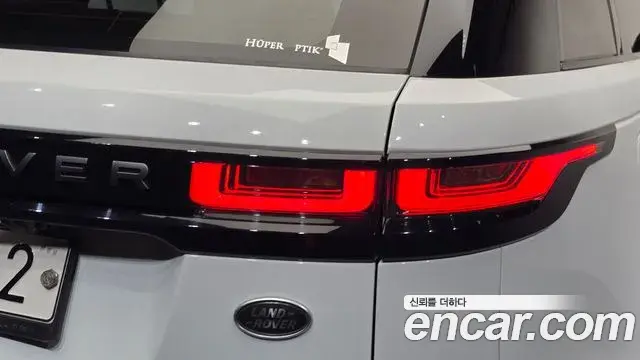 Land Rover Range Rover Velar 2018 — Photo 17/34