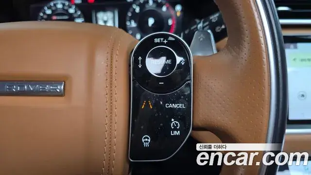 Land Rover Range Rover Velar 2018 — Photo 31/34