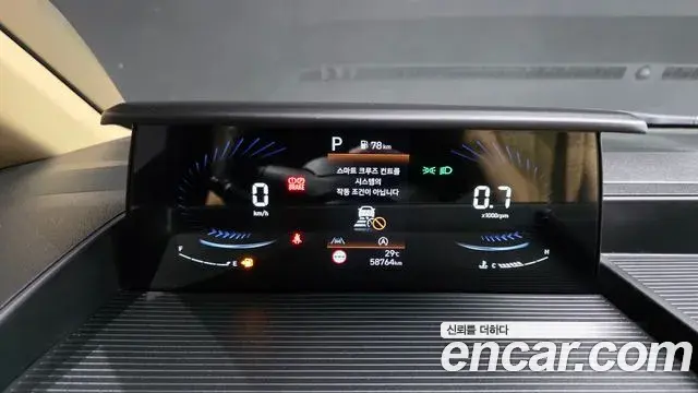 Hyundai Staria 2023 — Фото 7/20