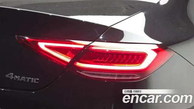 Mercedes-Benz CLS-Class 2022 — Photo 27/35