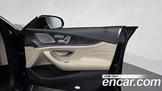 Mercedes-Benz CLS-Class 2022 — Photo 25/35