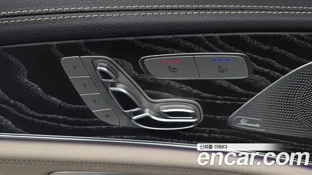 Mercedes-Benz CLS-Class 2022 — Photo 6/35