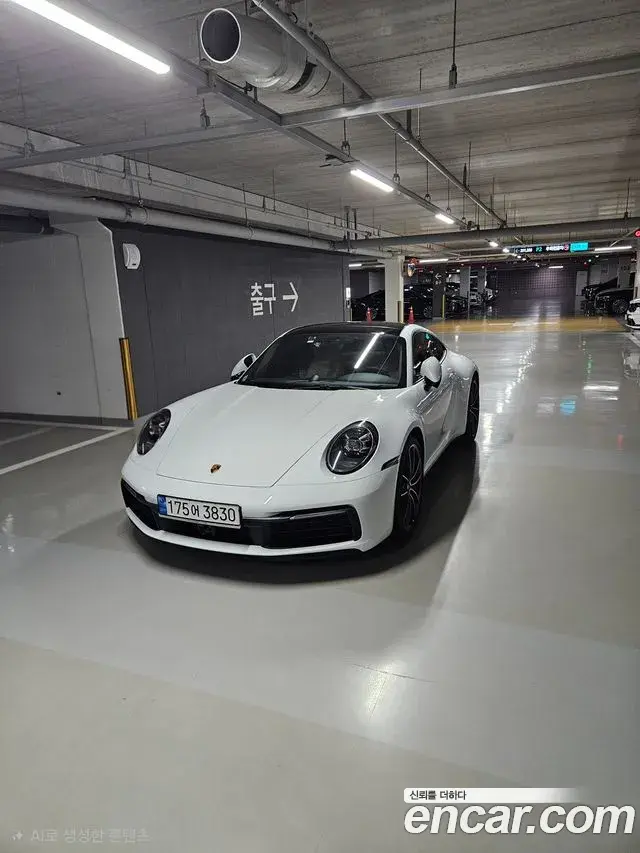 Porsche 911 2022 — Photo 2/10