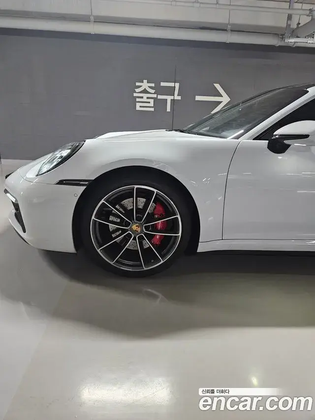 Porsche 911 2022 — Photo 1/10