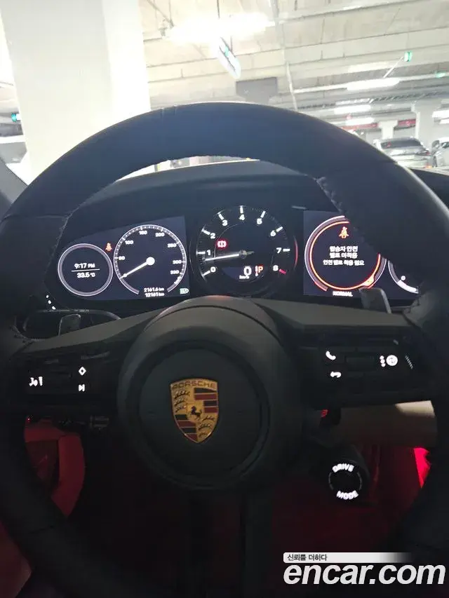Porsche 911 2022 — Photo 10/10