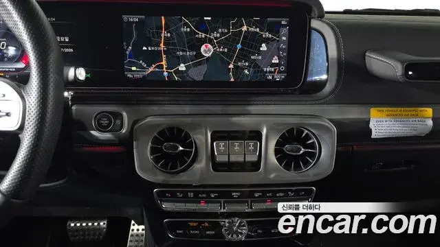 Mercedes-Benz G-Class 2020 — Фото 13/20