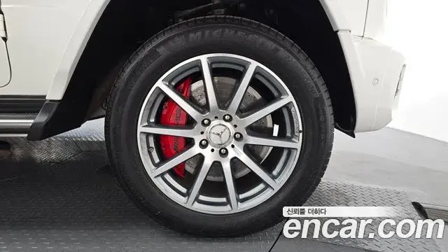 Mercedes-Benz G-Class 2020 — Şəkil 26/34
