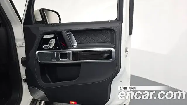 Mercedes-Benz G-Class 2020 — Şəkil 11/34