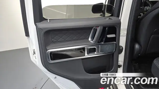 Mercedes-Benz G-Class 2020 — Şəkil 7/34