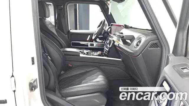 Mercedes-Benz G-Class 2020 — Şəkil 27/34