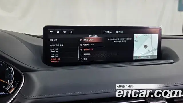 Genesis G80 2021 — ფოტო 18/37