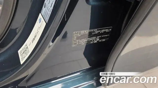 Genesis G80 2021 — ფოტო 11/37
