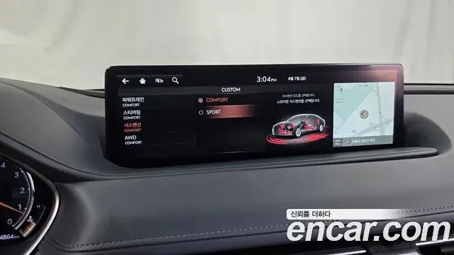 Genesis G80 2021 — ფოტო 37/37