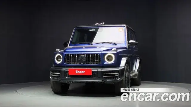 Mercedes-Benz G-Class 2023 — ფოტო 7/33
