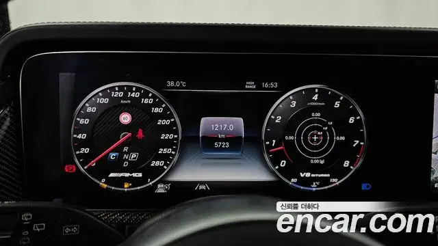Mercedes-Benz G-Class 2023 — ფოტო 17/33