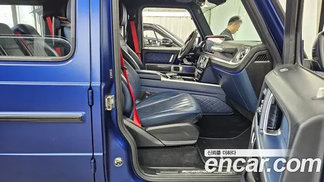 Mercedes-Benz G-Class 2023 — ფოტო 8/33