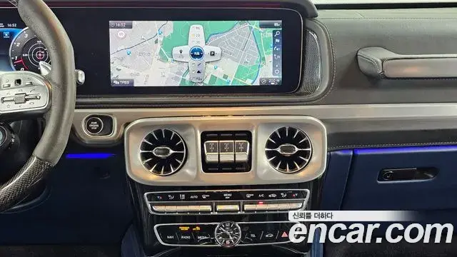 Mercedes-Benz G-Class 2023 — ფოტო 33/33
