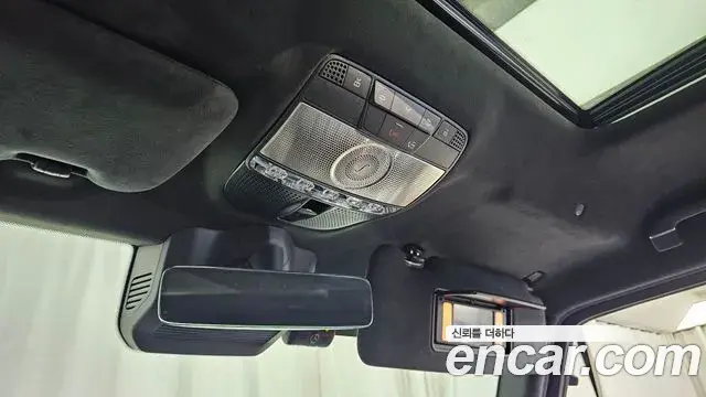 Mercedes-Benz G-Class 2023 — ფოტო 18/33