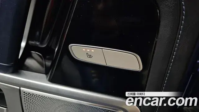 Mercedes-Benz G-Class 2023 — ფოტო 12/33