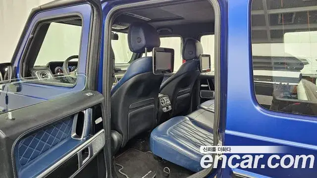 Mercedes-Benz G-Class 2023 — ფოტო 32/33