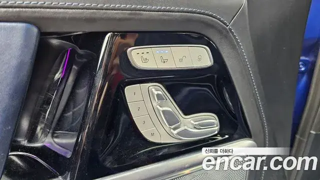 Mercedes-Benz G-Class 2023 — ფოტო 27/33