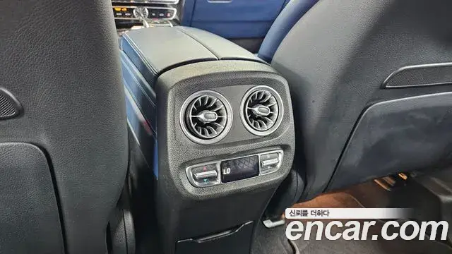 Mercedes-Benz G-Class 2023 — ფოტო 31/33