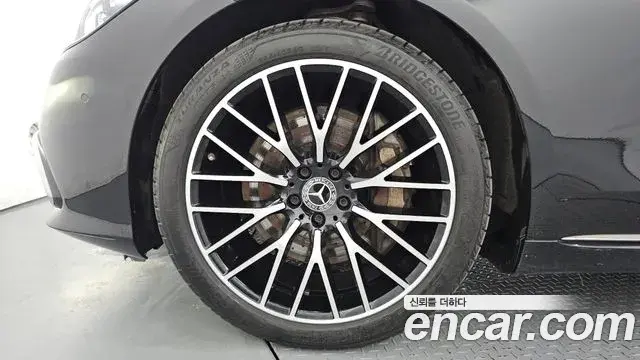 Mercedes-Benz S-Class 2022 — ფოტო 19/36