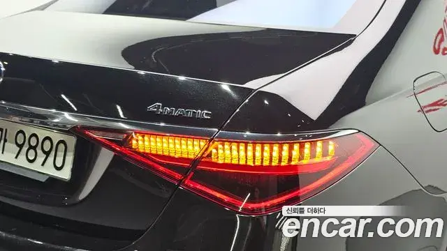Mercedes-Benz S-Class 2022 — ფოტო 21/36