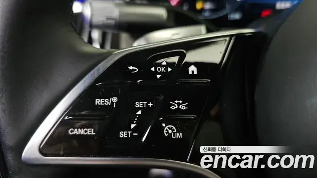 Mercedes-Benz S-Class 2022 — ფოტო 11/36