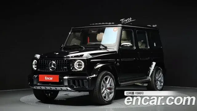 Mercedes-Benz G-Class 2026 — ფოტო 9/20