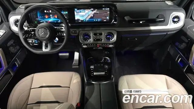 Mercedes-Benz G-Class 2026 — ფოტო 18/20