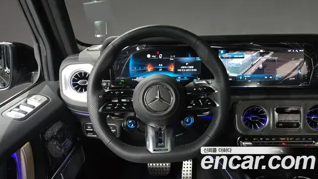 Mercedes-Benz G-Class 2026 — ფოტო 10/20