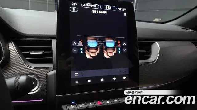 Renault Samsung Arkana 2026 — Фото 16/20