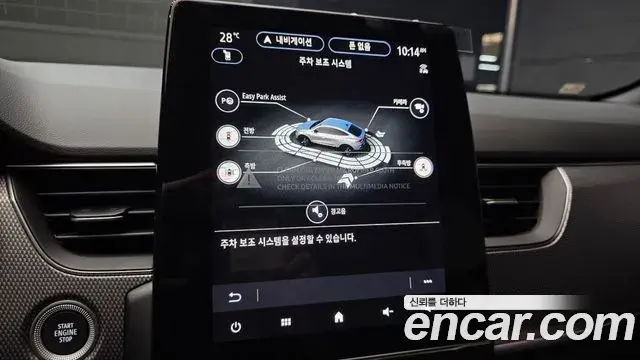 Renault Samsung Arkana 2026 — Фото 18/20