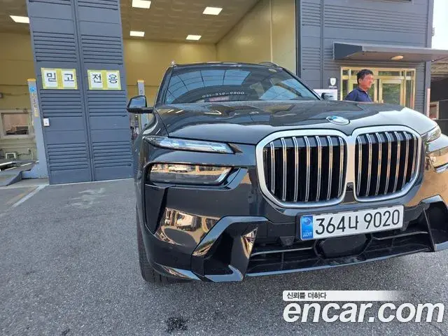 BMW X7 2026 — Photo 4/8