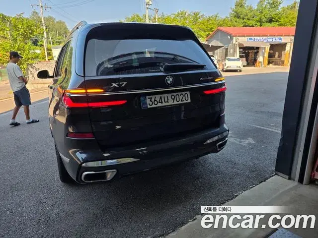 BMW X7 2026 — Photo 5/8