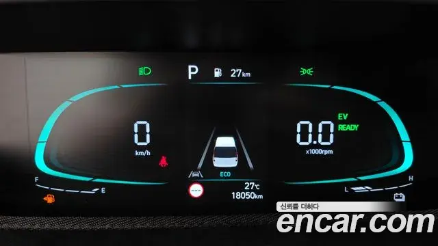 Hyundai Staria 2025 — Photo 16/30