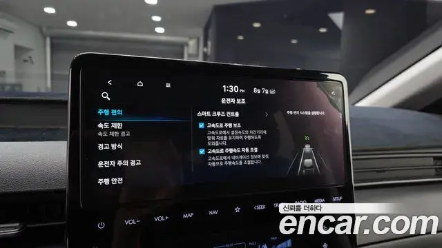Hyundai Staria 2025 — Photo 11/30