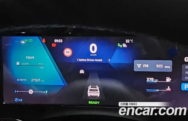 Renault Samsung Grand Koleos 2024 — ფოტო 1/10