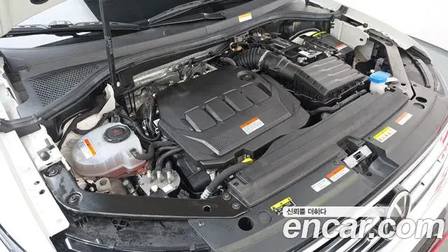 Volkswagen Tiguan 2023 — Photo 25/37