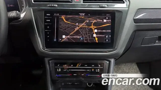 Volkswagen Tiguan 2023 — Photo 19/37