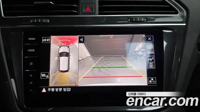 Volkswagen Tiguan 2023 — Photo 30/37