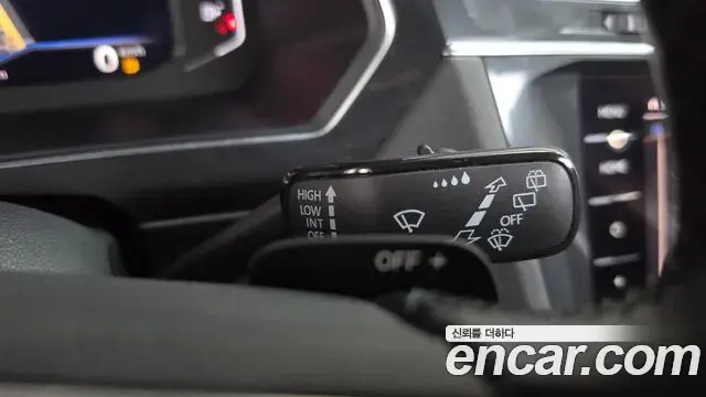 Volkswagen Tiguan 2023 — Photo 10/37