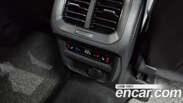 Volkswagen Tiguan 2023 — Photo 27/37