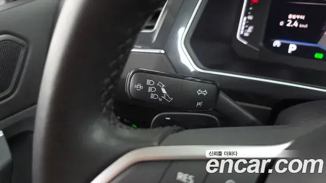 Volkswagen Tiguan 2023 — Photo 32/37