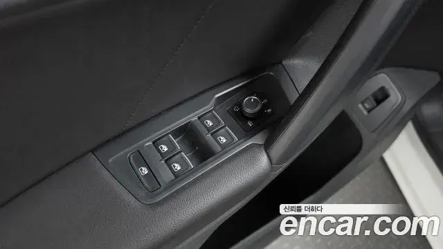 Volkswagen Tiguan 2023 — Photo 37/37