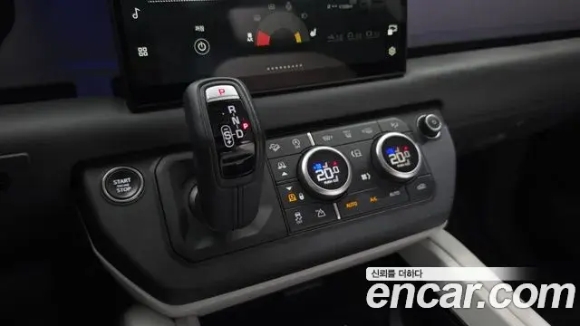 Land Rover Defender 2025 — Şəkil 29/33