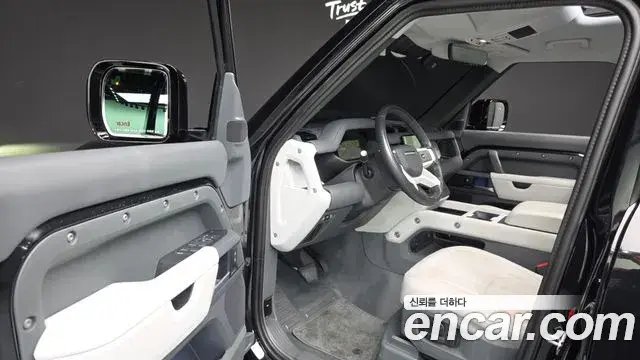 Land Rover Defender 2025 — Şəkil 19/33