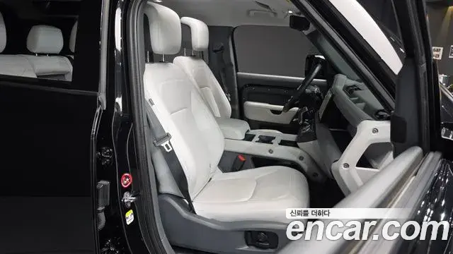 Land Rover Defender 2025 — Şəkil 23/33